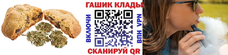 как найти наркотики  ссылка на мегу как войти  Cannafood конопля  Петровск-Забайкальский 
