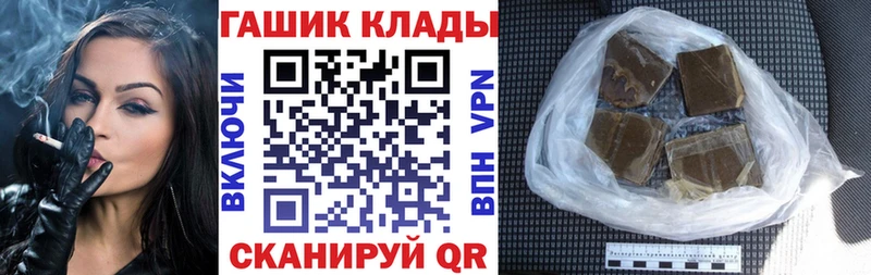Гашиш AMNESIA HAZE Петровск-Забайкальский