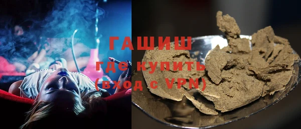 мет Кулебаки