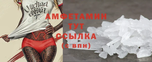 сатива Краснотурьинск