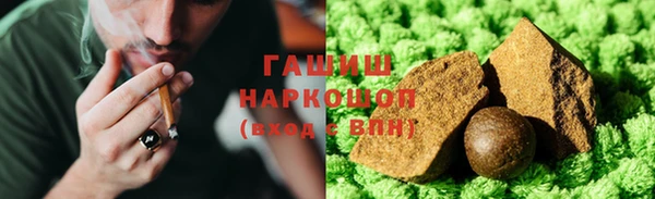 дурь Краснослободск