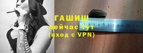 сатива Краснотурьинск