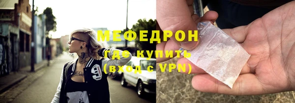 apvp Дмитров