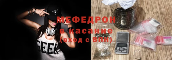 мет Кулебаки