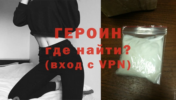 мет Кулебаки