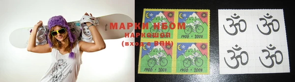мет Кулебаки