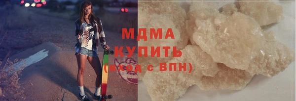 скорость Кукмор