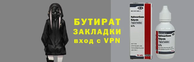 дурь Краснослободск