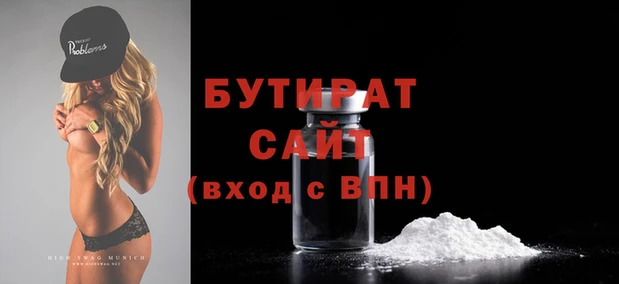мет Кулебаки