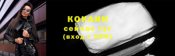 скорость Кукмор