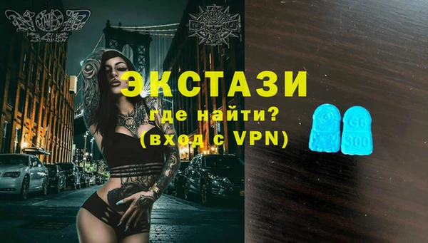 дурь Краснослободск