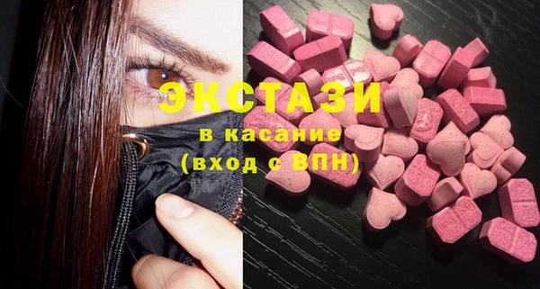 прущая мука Куйбышев