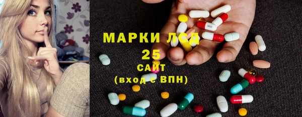 прущая мука Куйбышев