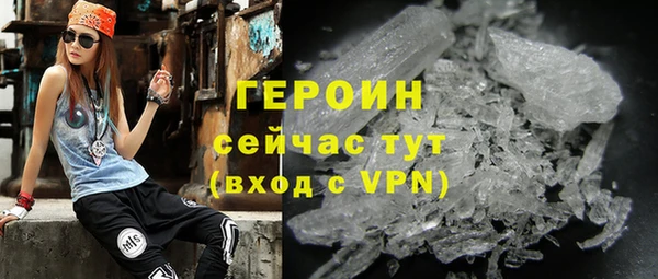 прущая мука Куйбышев