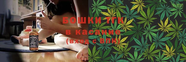 скорость Кукмор