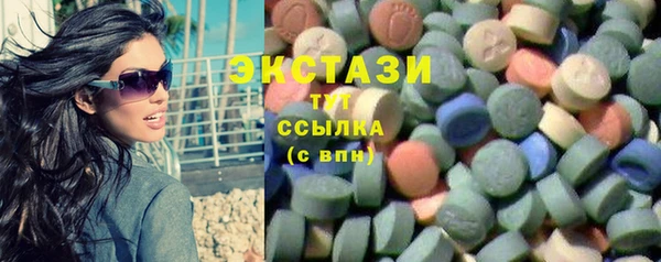 дурь Краснослободск