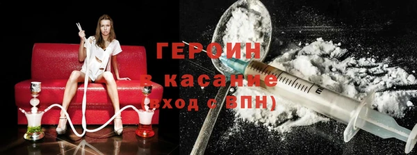 прущая мука Куйбышев