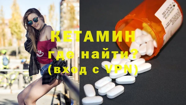 скорость Кукмор