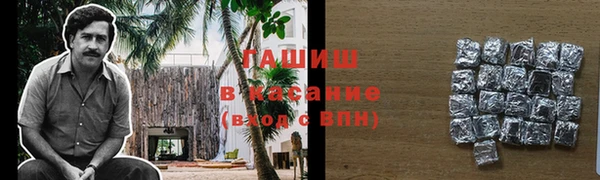 скорость Кукмор
