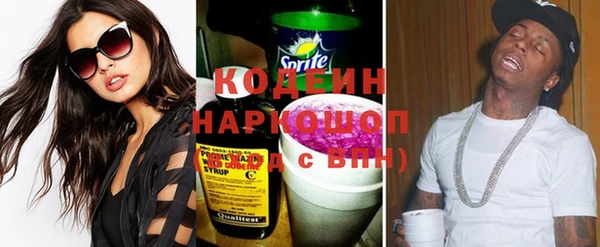 скорость Кукмор