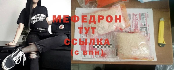 скорость Кукмор