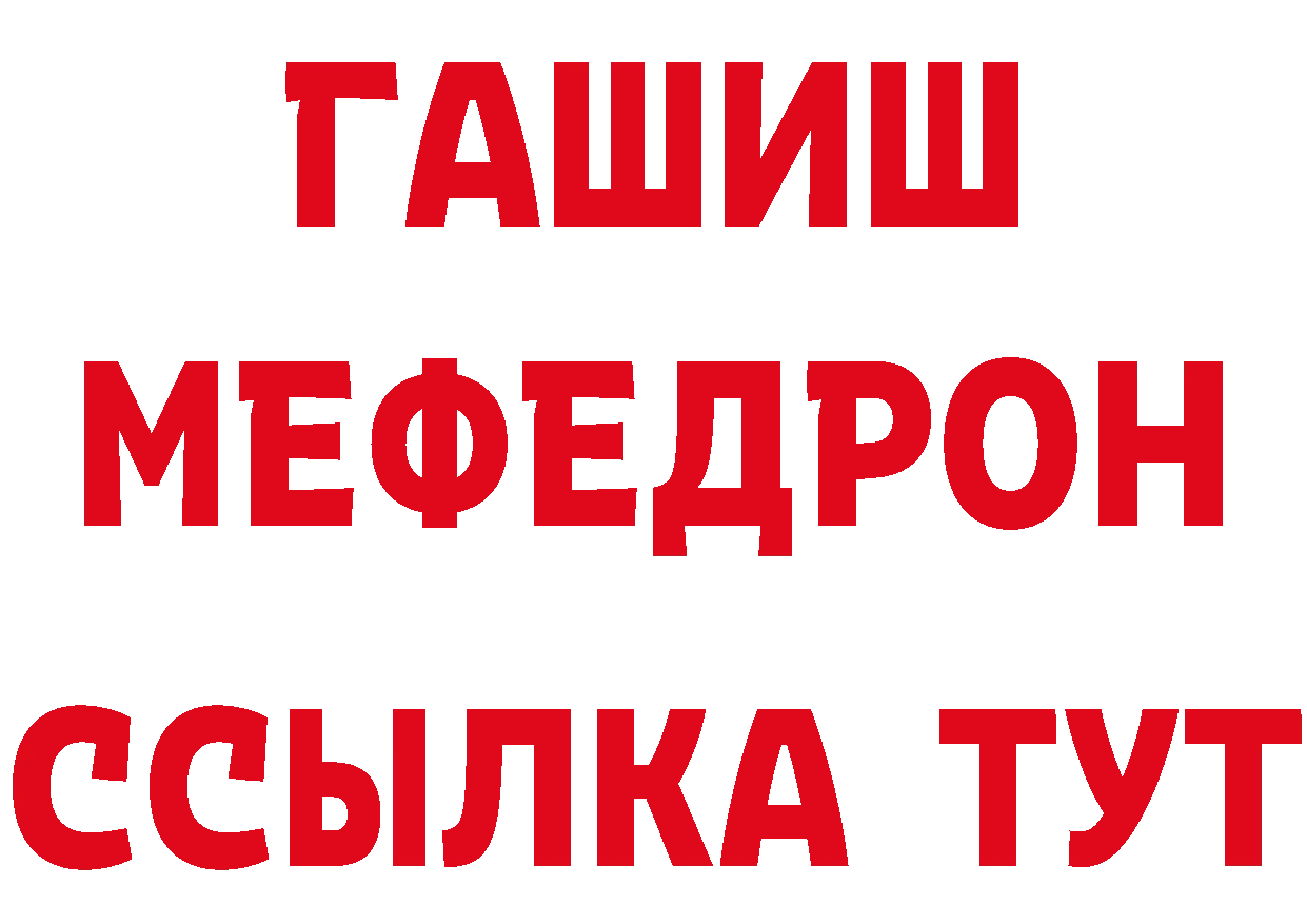 Печенье с ТГК конопля как войти сайты даркнета MEGA Петровск-Забайкальский